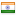 indoafrica-cvrf.in server is located in India